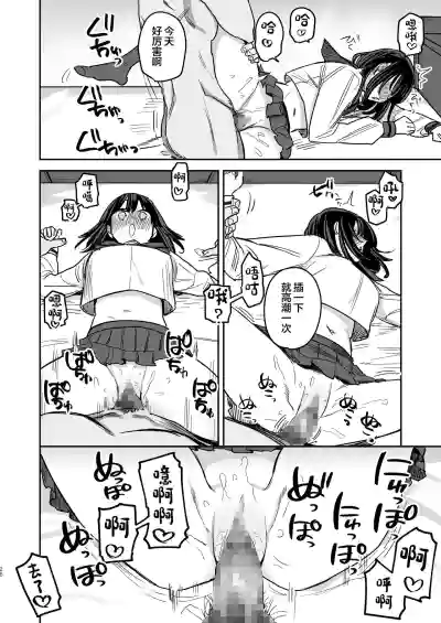 第25页图