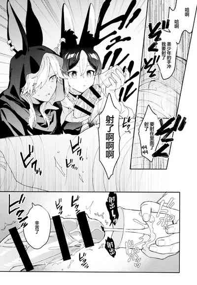 第17页图