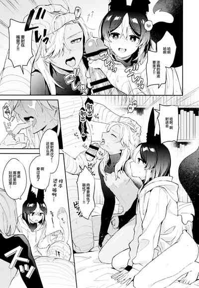 第25页图