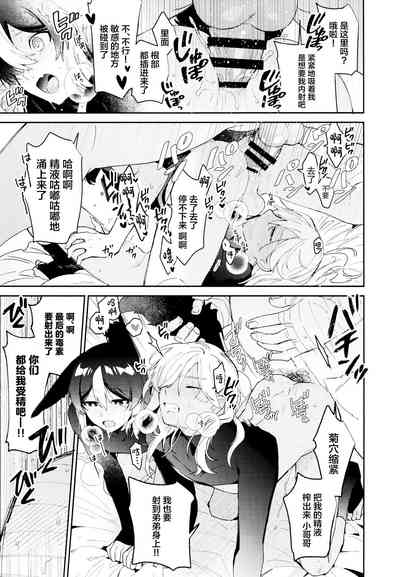 第53页图