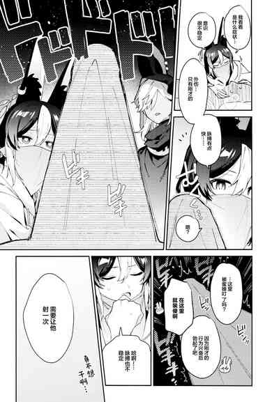 第9页图