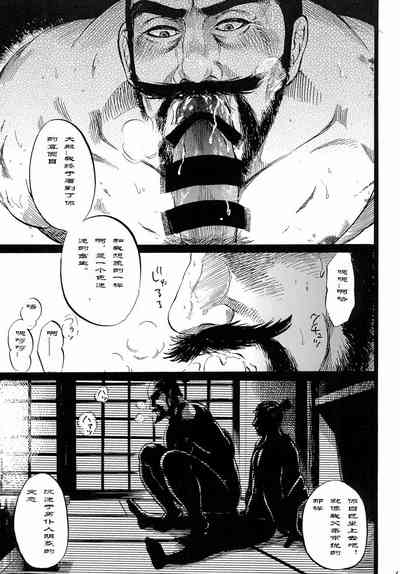 第13頁圖
