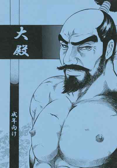 第1頁圖