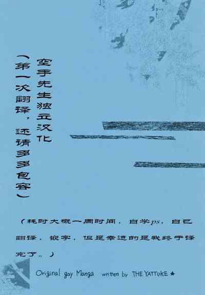 第29頁圖