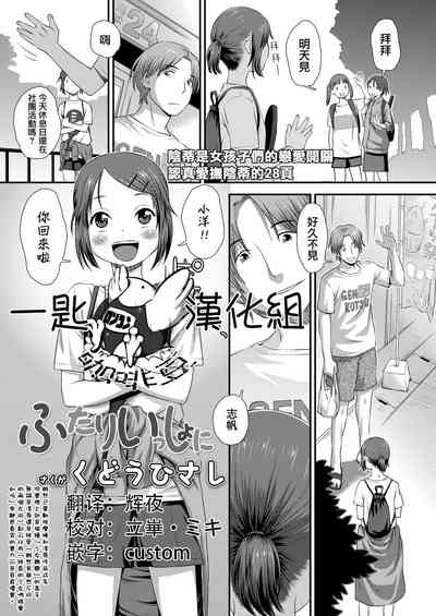 第1页图