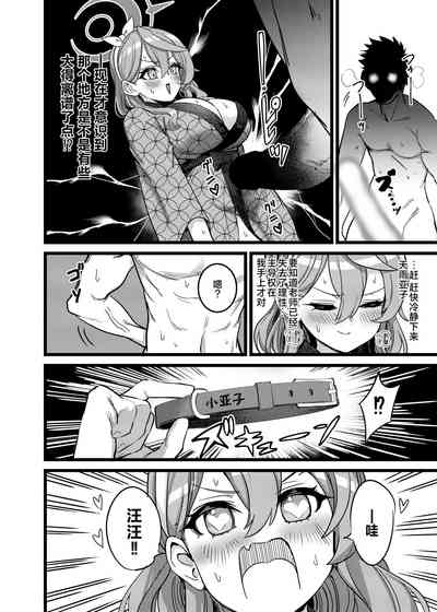 第17頁圖