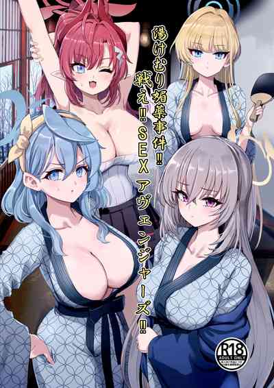 第1頁圖