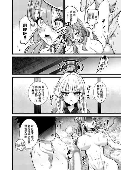 第21頁圖