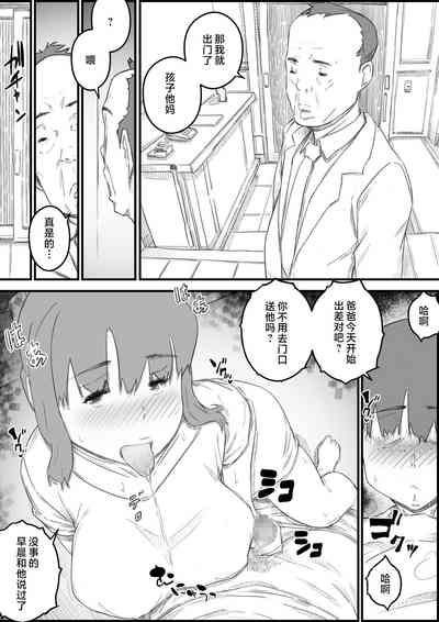 第57页图