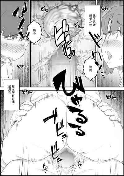 第61页图
