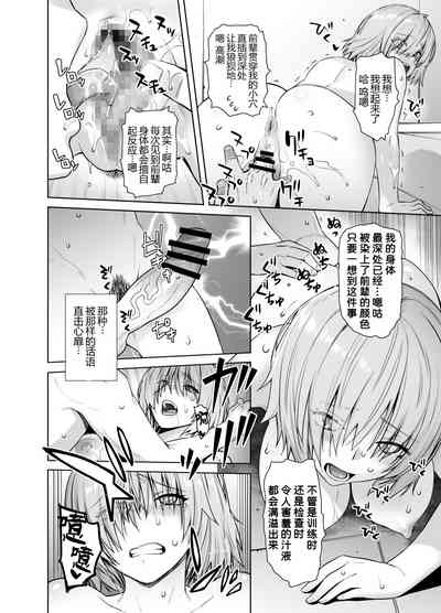 第17頁圖
