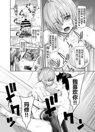第25頁圖