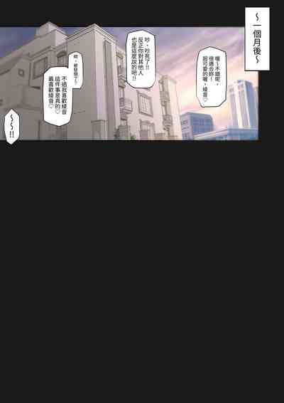 第37页图