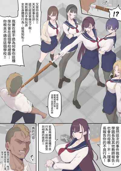 第5页图