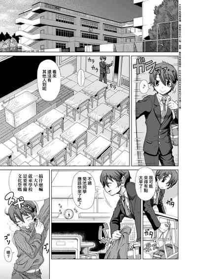 第113頁圖