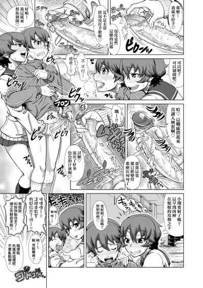第117頁圖