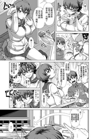第121頁圖