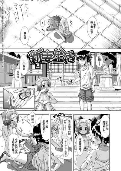 第133頁圖