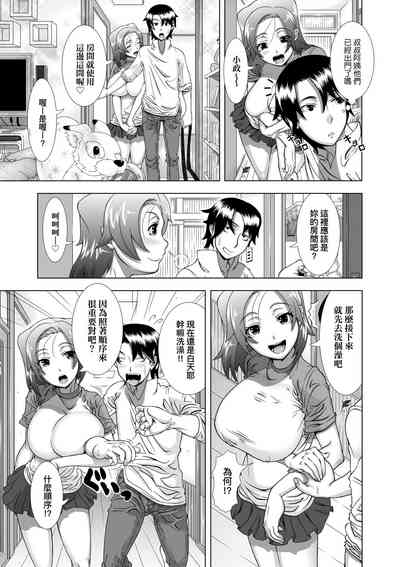 第137頁圖