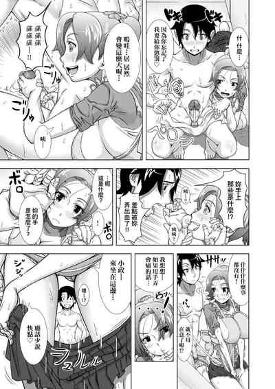 第141頁圖