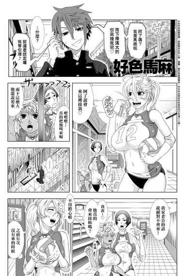 第153頁圖