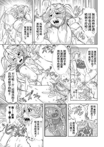 第169頁圖