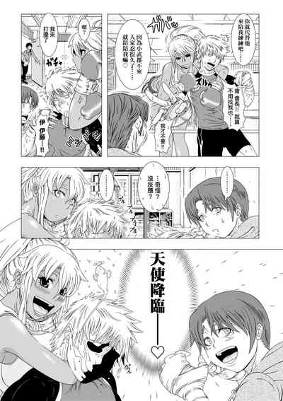 第177頁圖