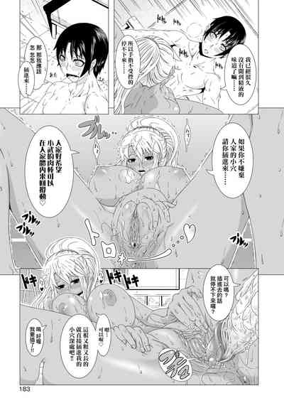 第185頁圖