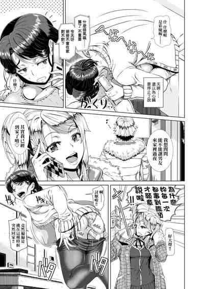 第37頁圖