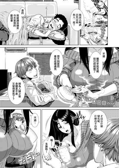 第65頁圖