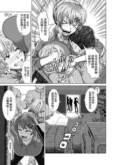 第89頁圖