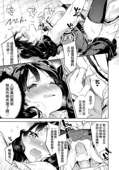 第125頁圖