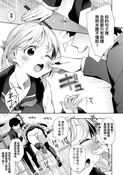 第133頁圖