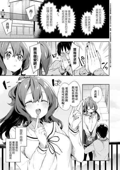 第13頁圖
