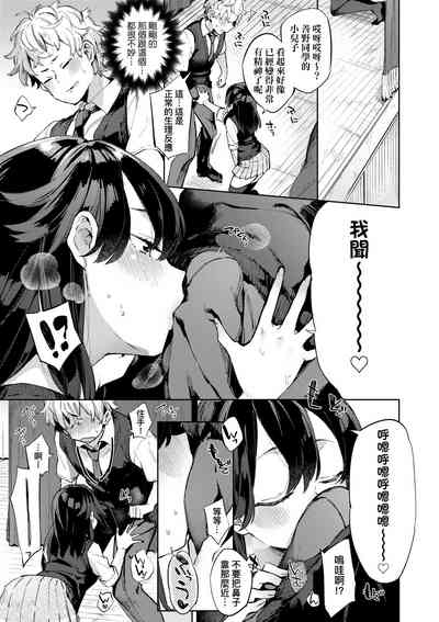 第161頁圖