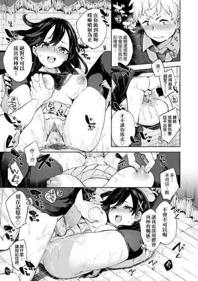 第173頁圖