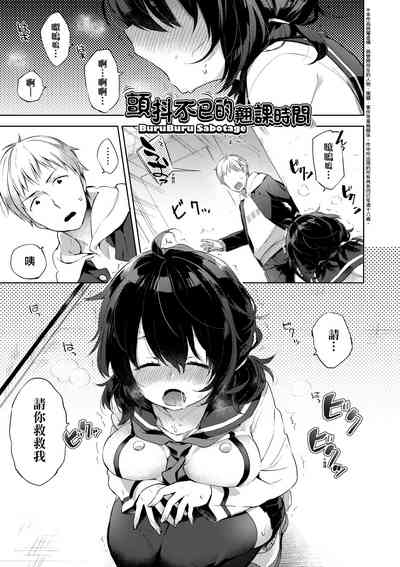 第37頁圖