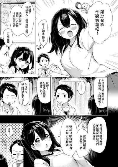 第65頁圖