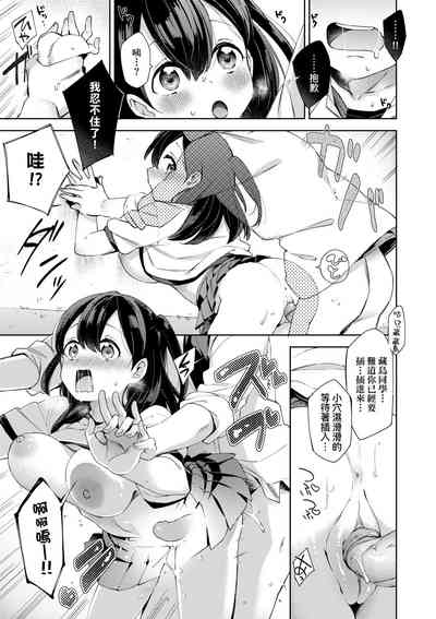 第77頁圖