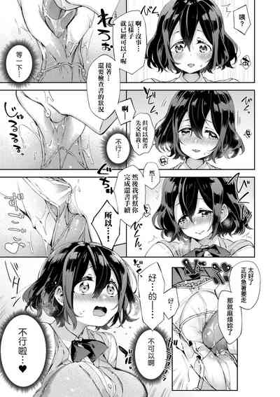 第93頁圖
