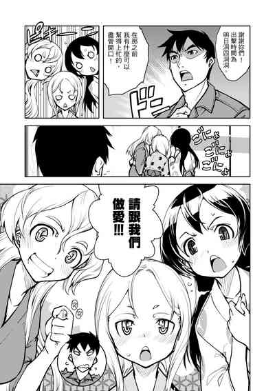 第101頁圖