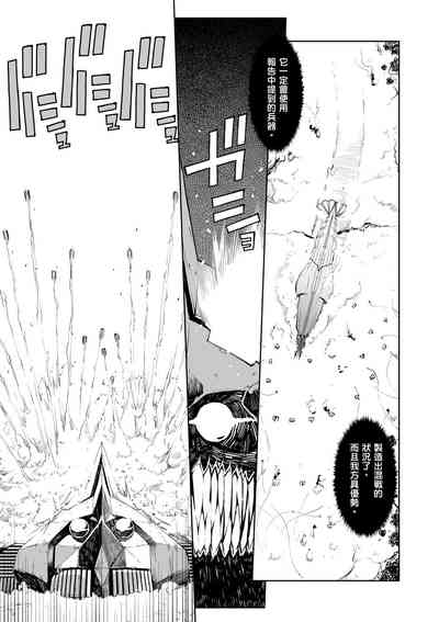 第133頁圖