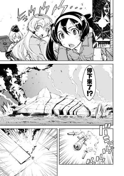 第141頁圖