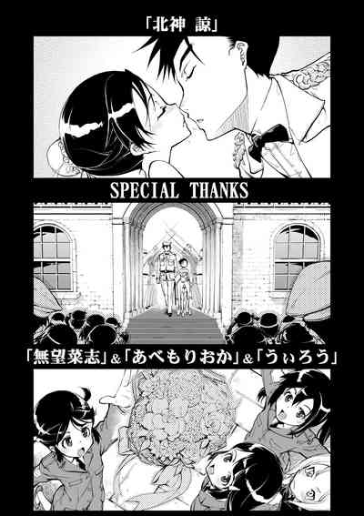 第177頁圖