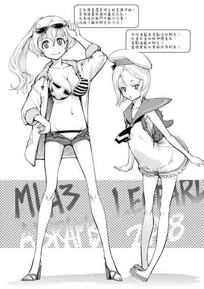 第181頁圖