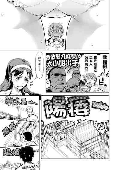第189頁圖