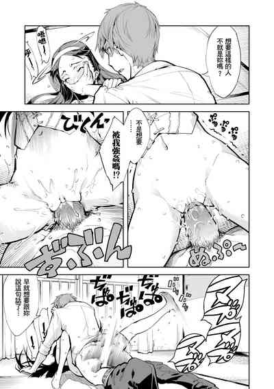 第193頁圖