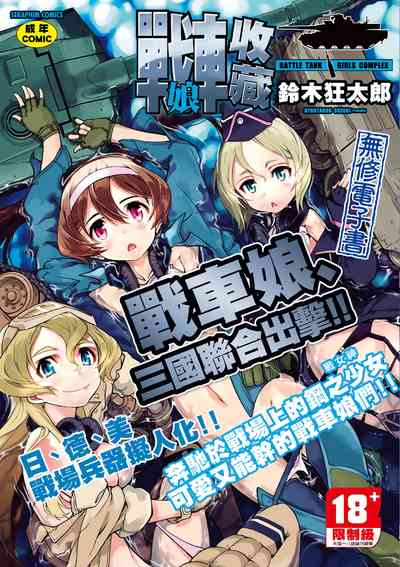 第1頁圖
