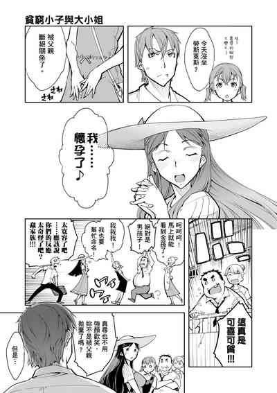 第209頁圖