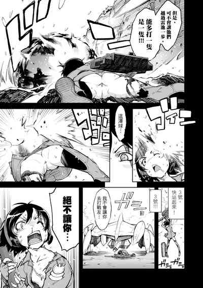 第49頁圖